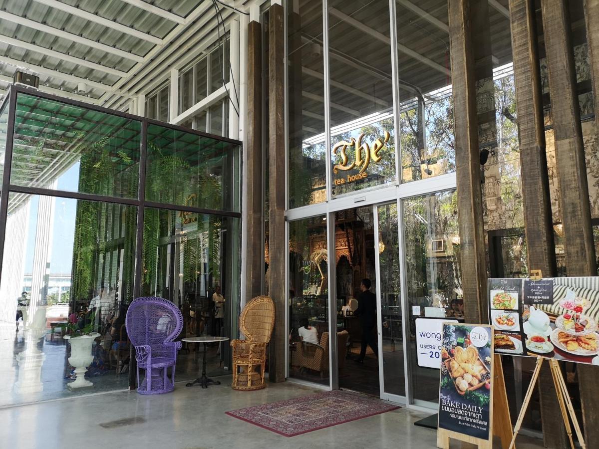 บ้านแสนคราม หัวหิน Baan Sankraam Hua Hin Condominium Экстерьер фото